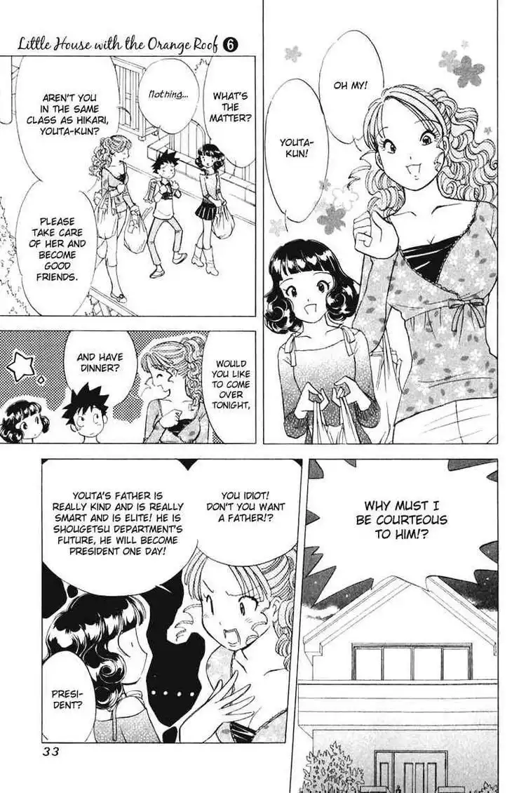 Orange Yane no Chiisana Ie Chapter 42 9